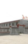 Туры в отель GreenTree Eastern Hotel (Pingyao Ancient City Visitor Center)