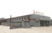 Туры в отель GreenTree Eastern Hotel (Pingyao Ancient City Visitor Center)
