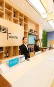 Туры в отель VX Hotel (Xuzhou Yunlong Mountain)