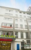 Туры в отель GreenTree Inn Zhixuan Hotel (Suzhou Caohu Industrial Park)