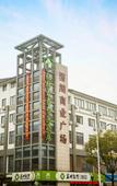 Туры в отель GreenTree Inn Zhixuan Hotel (Suzhou Caohu Industrial Park)