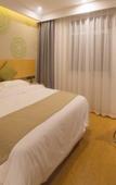 Туры в отель GreenTree Hotel (Suzhou Linhu Jiangnan Botanical Garden)