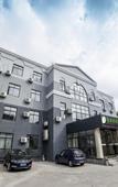 Туры в отель GreenTree Zhixuan Hotel (Zhangjiagang Bonded Area Logistics Park Deji Town)