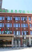 Туры в отель GreenTree Inn(hefei garden avenue)