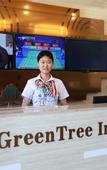 Туры в отель GreenTree Inn(hefei garden avenue)