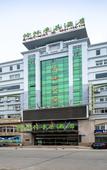 Туры в отель Elong Anyun Hotel (Changzhou Menghe Jiahong Xingguang City)