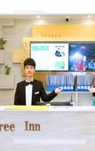 Туры в отель GreenTree Express Hotel (Jiangyin Chenshu)
