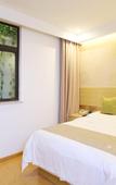 Туры в отель GreenTree Express Hotel (Jiangyin Chenshu)