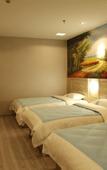 Туры в отель Shell Hotel (Meishan Wanghai Pedestrian Street, Nanjing)