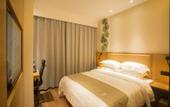 Туры в отель GreenTree Select Hotel (Xiao County Century Avenue)