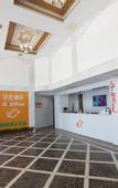 Туры в отель Shell Hotel (Hefei Pearl Plaza International Convention and Exhibition Center store)