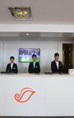 Туры в отель Shell Hotel (Hefei Pearl Plaza International Convention and Exhibition Center store)