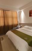 Туры в отель Shell Hotel (Hefei Pearl Plaza International Convention and Exhibition Center store)