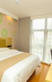 Туры в отель GreenTree Inn Express Hotel (Changshu Southeast Avenue)