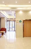 Туры в отель GreenTree Inn Suzhou South zhongshan Road Shangyi Bus Station