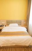 Туры в отель Shell Hotel (Shanghai Minzhu Street)