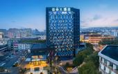 Туры в отель Nanjing Lishui Haile City Atour X Hotel