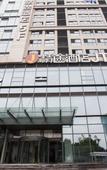 Туры в отель Yunqi Select Hotel