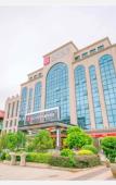 Туры в отель Urba Hotel (Fuzhou Guoyi Square)