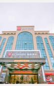 Туры в отель Urba Hotel (Fuzhou Guoyi Square)