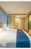 Туры в отель Urba Hotel (Fuzhou Guoyi Square)
