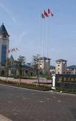 Туры в отель City Comfort Inn Hotel (Wuhan Huashi Yi Fuzhong)
