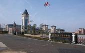 Туры в отель City Comfort Inn Hotel (Wuhan Huashi Yi Fuzhong)
