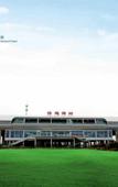 Туры в отель City Comfort Inn Hotel (Wuhan Huashi Yi Fuzhong)