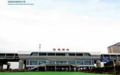 Туры в отель City Comfort Inn Hotel (Wuhan Huashi Yi Fuzhong)