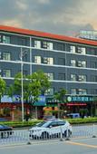 Туры в отель City Comfort Inn (Guangzhou Zengcheng Wanda Metro Station)