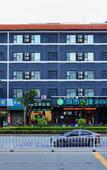 Туры в отель City Comfort Inn (Guangzhou Zengcheng Wanda Metro Station)
