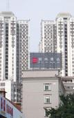 Туры в отель Echarm Hotel Guangzhou Shiqiao Metro Station Zuanhui Square