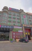 Туры в отель Echarm Hotel Guangzhou Shiqiao Metro Station Zuanhui Square