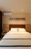Туры в отель City Preferred Hotel (Wuhan Hankou Riverside Jianghan Road)