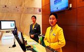Туры в отель City Preferred Hotel (Wuhan Hankou Riverside Jianghan Road)