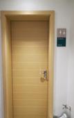 Туры в отель City Preferred Hotel (Wuhan Hankou Riverside Jianghan Road)