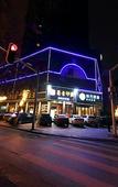 Туры в отель City Preferred Hotel (Wuhan Hankou Riverside Jianghan Road)