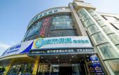 Туры в отель Yingdong Motel