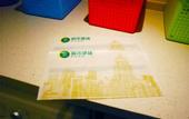 Туры в отель City Comfort Inn (Shanghai Jiading International Automobile City)
