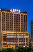 Туры в отель Echarm Plus Hotel (Nanningdong Railway Station)