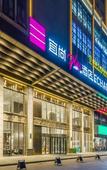 Туры в отель Echarm Plus Hotel (Nanningdong Railway Station)