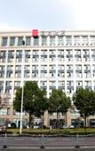 Туры в отель CHAMJOY Hotel (Ningbo Lishe Airport Finance and Economics College)