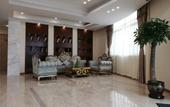 Туры в отель City Comfort Inn