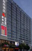 Туры в отель Yishang Hotel (Nanning Pingxi Night Market Pavilion Wharf Store)