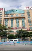 Туры в отель Mingyue Lake Hotel (Baise City Government Hengji Plaza)