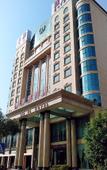 Туры в отель Mingyue Lake Hotel (Baise City Government Hengji Plaza)