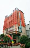 Туры в отель Mingyue Lake Hotel (Baise City Government Hengji Plaza)
