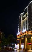 Туры в отель Mingyue Lake Hotel (Baise City Government Hengji Plaza)