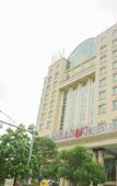 Туры в отель Mingyue Lake Hotel (Baise City Government Hengji Plaza)