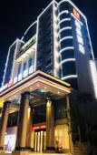 Туры в отель Mingyue Lake Hotel (Baise City Government Hengji Plaza)
